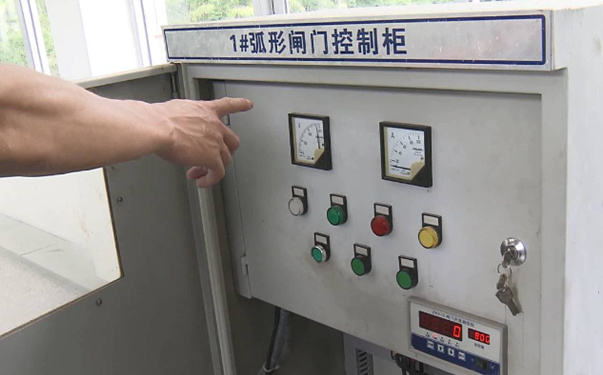 閘門遠程控制系統有什么功能(圖1) 1709105903267_副本.jpg